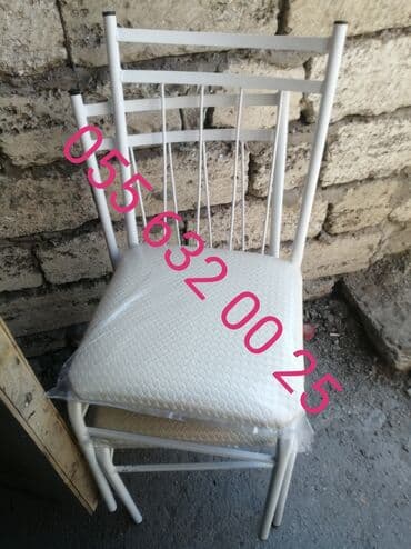 виза кипр: Mətbəx üçün, Yeni, Qatlanmayan, Stul — 27