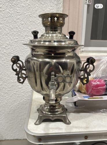 самовар на дровах: İşlənmiş Od Samovar, 3 l, Ünvandan götürmə — 1