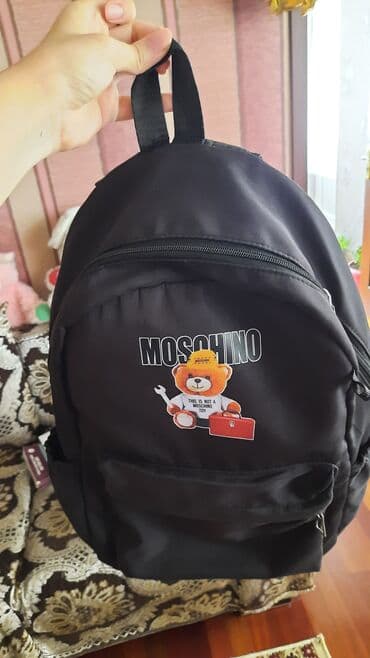 uşaq çantaları: Çanta satılır.Qiymət 8 AZN — 2