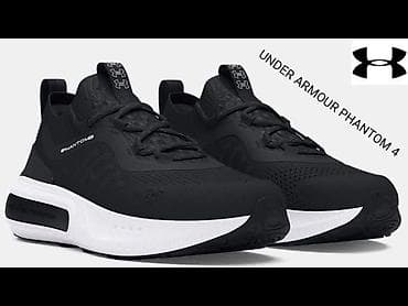 кросовки: Under Armour HOVR Phantom 4 qaçış krosovkaları - Rəng: qara/ağ - Üst — 3