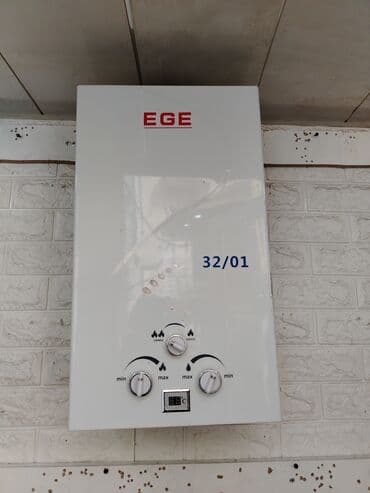 комби иммергаз купить новую: Təmir istenilen ünvanda pitminutka və İran peclərinin təmiri — 1