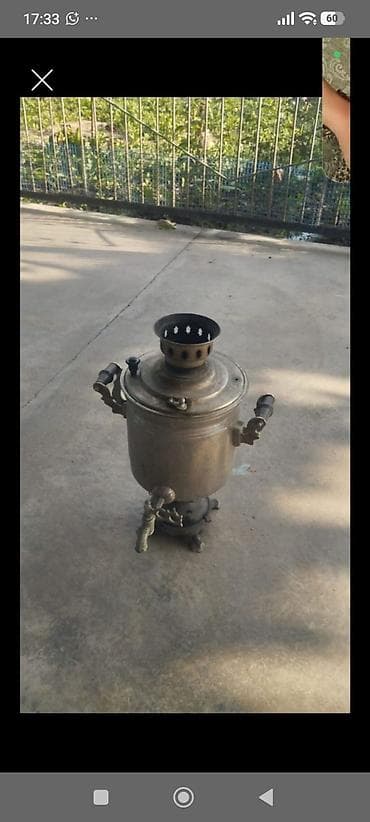 dinamik ev: İşlənmiş Od Samovar, 4 l — 1