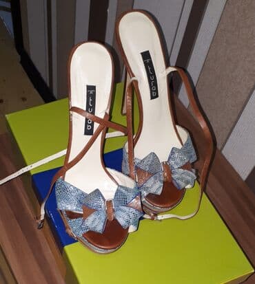 basanoşkalar 2024: Ölçü: 39, İşlənmiş — 2