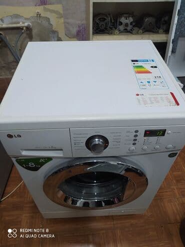 arcelik paltaryuyan istifade qaydasi: Paltaryuyan maşın LG, 8 kq, İşlənmiş, Avtomat, Qurutma var, Kredit yoxdur, Pulsuz çatdırılma — 1