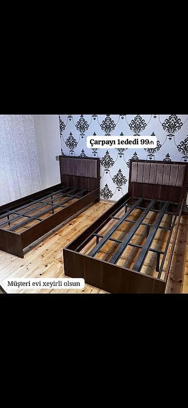sisme dosek: Taxta karkaslı tək nəfərlik çarpayı - Başlıq hissəsi yumşaq, şaquli — 1