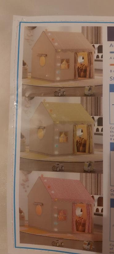 Çadırlar: Uşaq oyun çadırı – ev formasında Məlumat: - Ölçülər: uzunluq 120 sm — 1