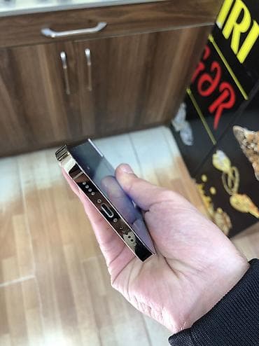 IPhone 12 Pro Max, 256 GB, Qızılı, Simsiz şarj, Face ID, Sənədlərlə — 5