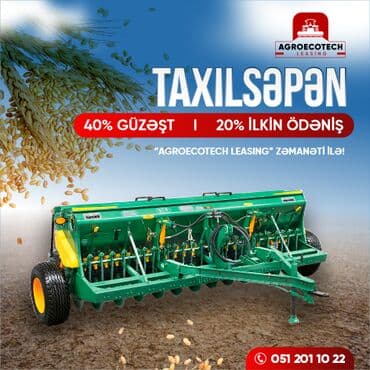 🔖 Taxılsəpən
💶 40%-ə dək güzəşt
💶 20%-ilkin ödəniş