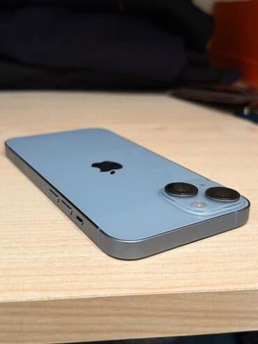 bakcel gizli zeng: IPhone 14 — 5