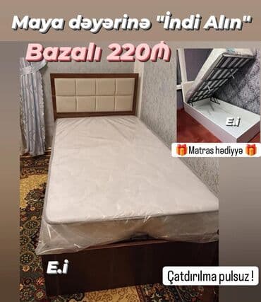 Komodlar: Yeni, Təknəfərlik çarpayı, Bazasız, Matras ilə, Siyirməsiz — 13
