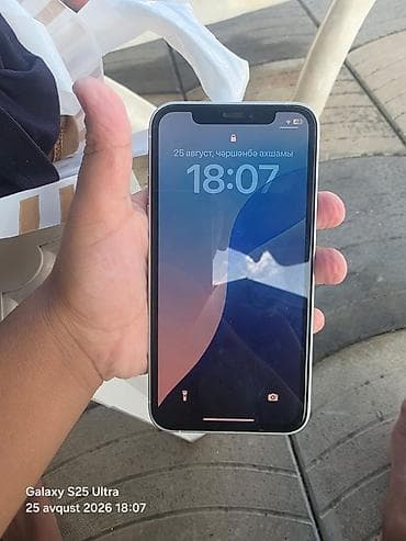 iphone 6 plus satilir: Gümüşü, Face ID — 5