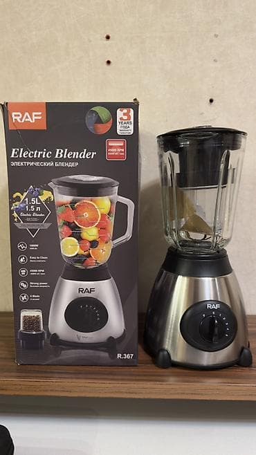blendr: RAF Electric Blender R.367 - Güc: 1500W - Sürət sayı: 5 sürət + “P” — 2