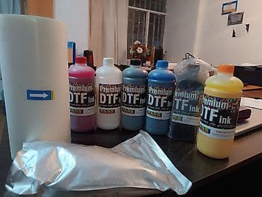 Premium DTF Ink dəsti – çap üçün komplekt Məhsul təsviri: - Premium — 1