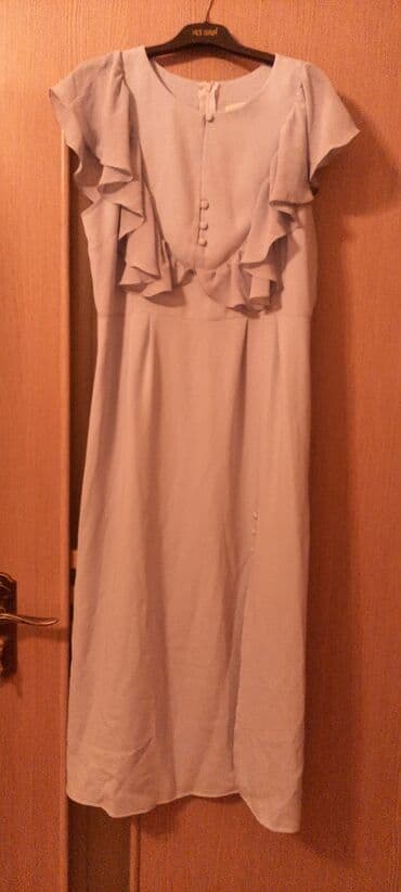 мери детокс чай отзывы: Don 40.42razmer — 10