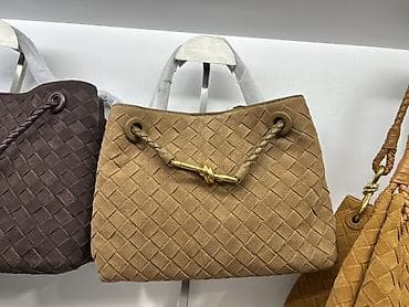 Çantalar: A klass təzə çanta — 1