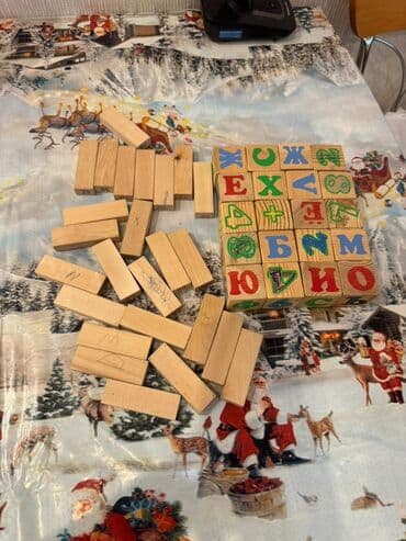 uşaq boyaları: Кубики, Нет кредита — 1