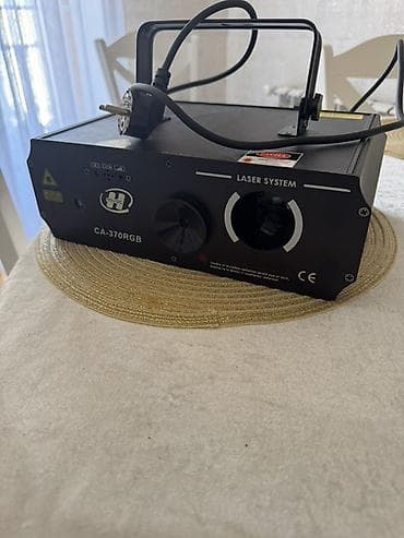 CA-370RGB lazer işıq sistemi - RGB lazer effekti: qırmızı, yaşıl və — 2