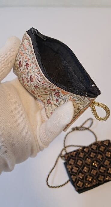 balaca qadın pul kisəsi: Кошельки времён СССР — 7