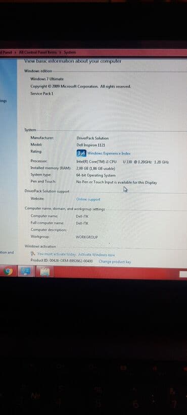 en ucuz netbook: Dell inspiron mini notebook model P07T — 5