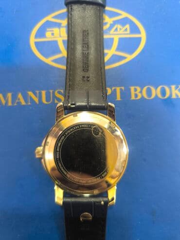 nişan üzükleri: RMS Zeitmeister kişi qol saatı Xüsusiyyətlər: - Korpus: paslanmayan — 4