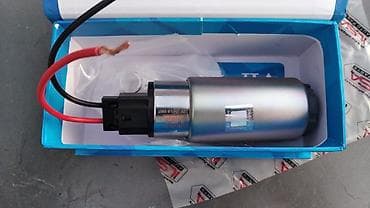 ILSA Auto Parts LS0307 – Elektrik yanacaq nasosu Məhsul təsviri: -