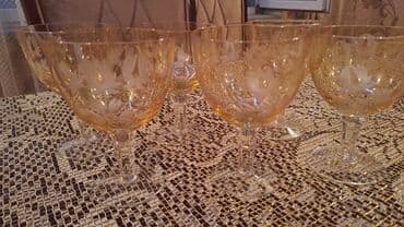 lifcik azerbaycanca nedir: Su bakallar 6 eded — 1