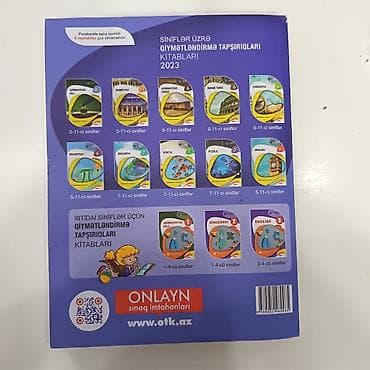 Тесты: Məhsul: 2023 “Test Toplusu – Azərbaycan dili” (I hissə) Təsvir: - — 2