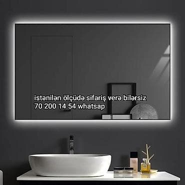 Güzgülər: Güzgü — 1