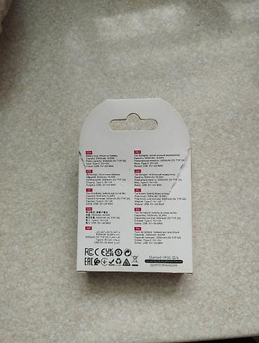 philips xenium 9@9d: Powerbank Hoco, 5000 mAh, Yeni — 2