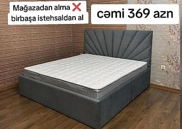 Yeni, İkinəfərlik çarpayı, Matras ilə, Siyirməsiz
