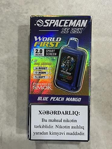 muncuqdan canta: Spaceman SE 25K birdəfəlik vape – Blue Peach Mango dadı — 2