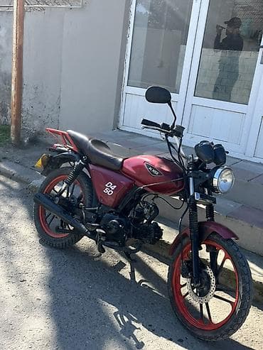 volkswagen golf 1 4: Minsk - D4 50, 50 см3 — 2