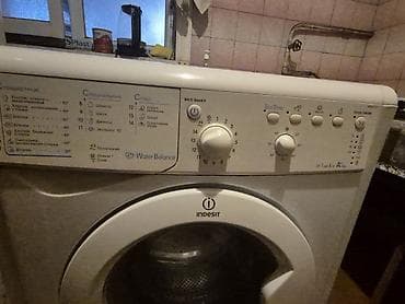 soyuducular indesit: Indesit önyükləməli paltaryuyan maşın - Brend/model seriyası — 1