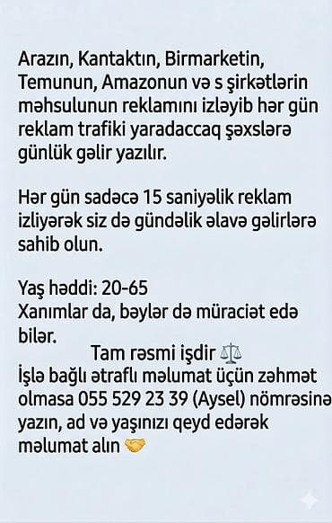 bakida ne is qurmaq olar: Başqa xidmətlər — 1