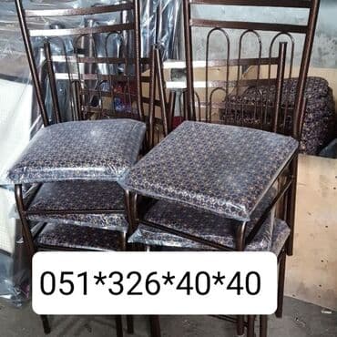 oturacaglar: Stol stul stul stol stol stul stul stol Masa ve oturacaq destleri stol — 21