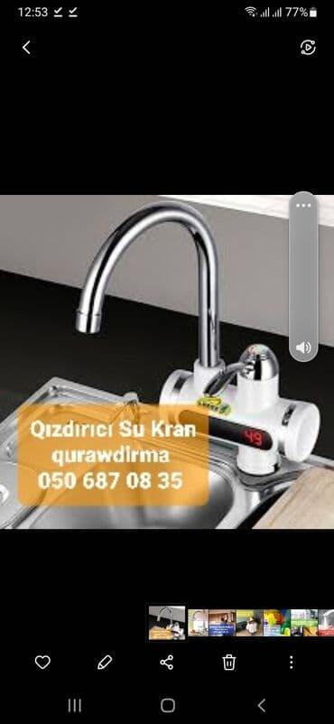 Qızdırıcı Su kran qurawdirma Xidmeti Diagnostika. Santexnik Usta