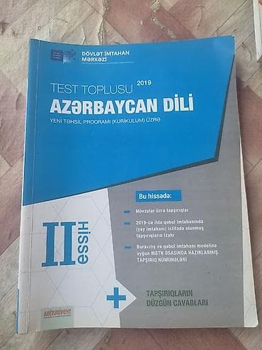 Məhsul: “Azərbaycan dili – Test Toplusu II hissə” (DİM, 2019), yeni — 1