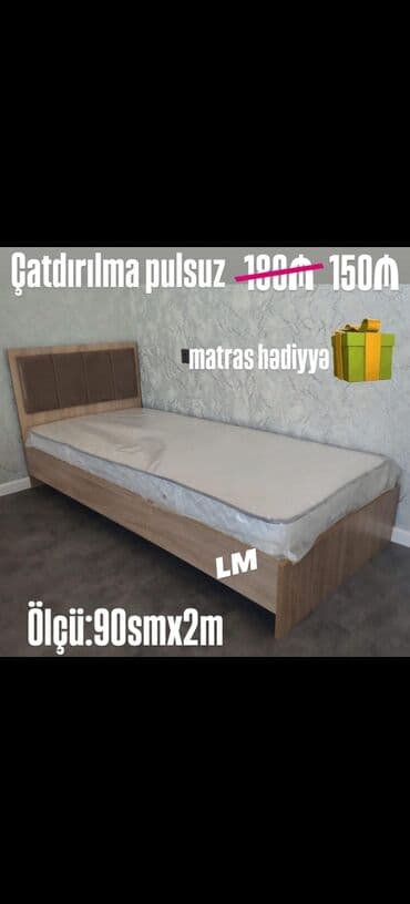 dəmir setka: Təknəfərlik çarpayı, Bazasız, Matras ilə, Siyirməsiz, Rusiya — 3