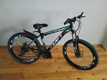format velosiped: SAFT Fully 780 dağ velosipedi - Gediş tərzi: dağ/trekking - Çərçivə — 2