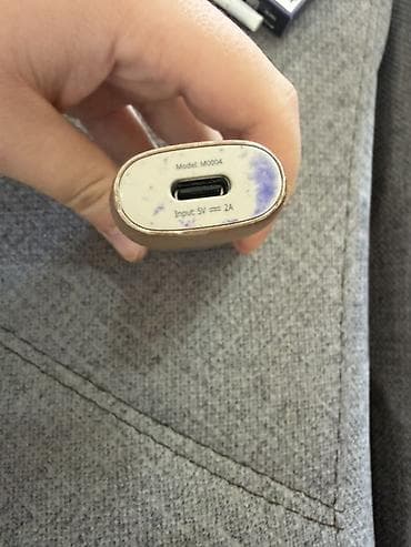 multi: Məhsul: IQOS Multi (Model: M0004) tütün qızdırma cihazı — 4