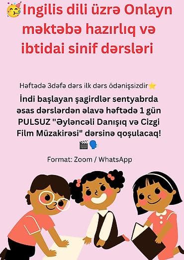 rusça azerice: Məktəbəqədər və ibtidai sinif hazırlığı, Azərbaycan dili, Onlayn — 1