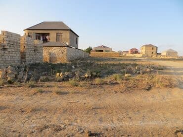 findiq agaci satilir: 10 sot, Kənd təsərrüfatı, Mülkiyyətçi, Kupça (Çıxarış) — 6
