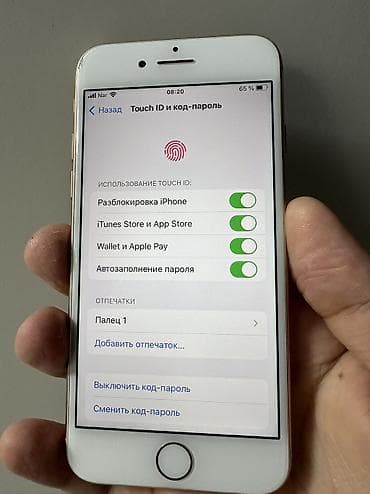 ipad 8 32: IPhone 8, 64 GB, Matte Gold, Zəmanət, Kredit, Barmaq izi — 6