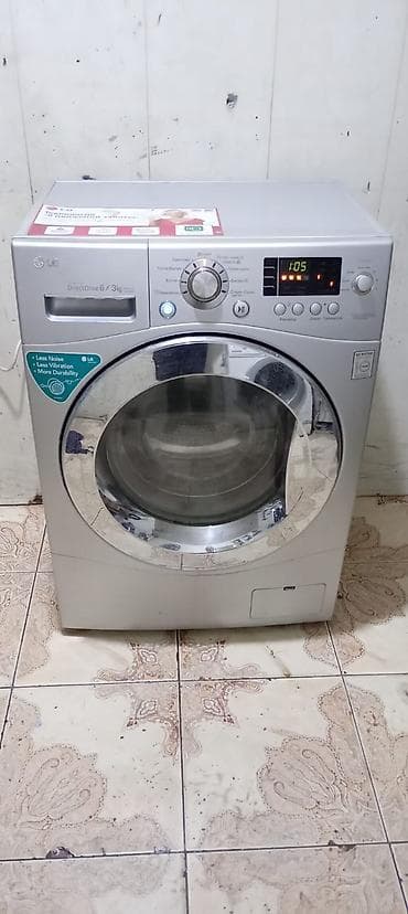 Paltaryuyan maşın LG, 6 kq, İşlənmiş, Avtomat, Qurutma var, Kredit yoxdur, Ödənişli çatdırılma