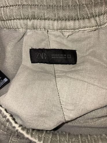 Брюки: Спортивные Мужские брюки, Zara, S, цвет - Серый — 3