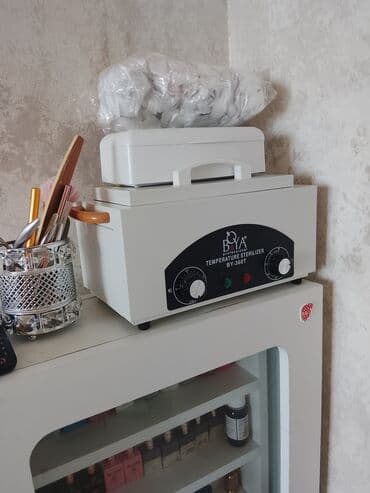 уход за телом | 2600 kgs | бишкек | объявление создано 03 сентября 2020: SATILIR massa ile birlikte — 2