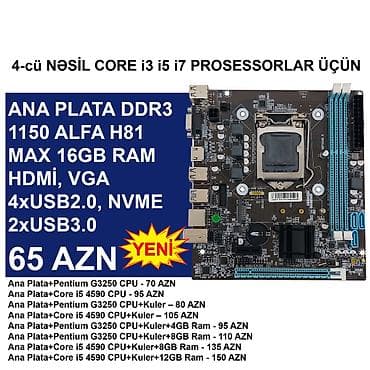 komputerlər satışı: Ana Plata "DDR3 LGA 1150 Alfa H81" ⭐DDR3 LGA 1150 Alfa H81 (Yeni) - 65 — 1