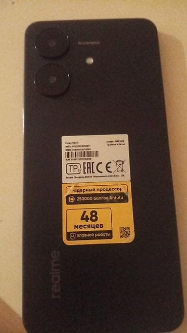redmi note 13 pro ikinci el: Realme 128 GB, rəng - Qara, Barmaq izi, İki sim kartlı, Face ID — 2