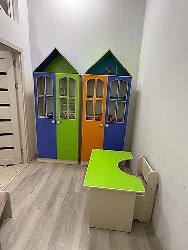 Oğlan və qız üçün lalafo.az -da Oğlan və qız üçün