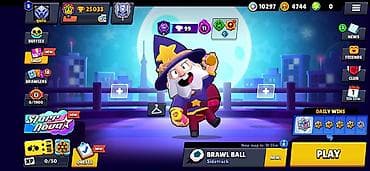 Brawl Stars oyun hesabı 2018,2019 brawl Pass açılıbdır - Kuboklar: 25